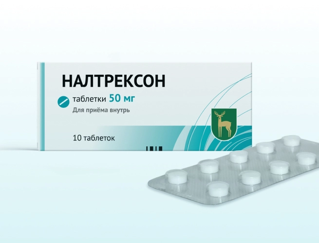 Кодировка от алкоголизма Налтрексоном в Тамбове